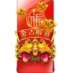 Rising
Fortunes Slot RP777